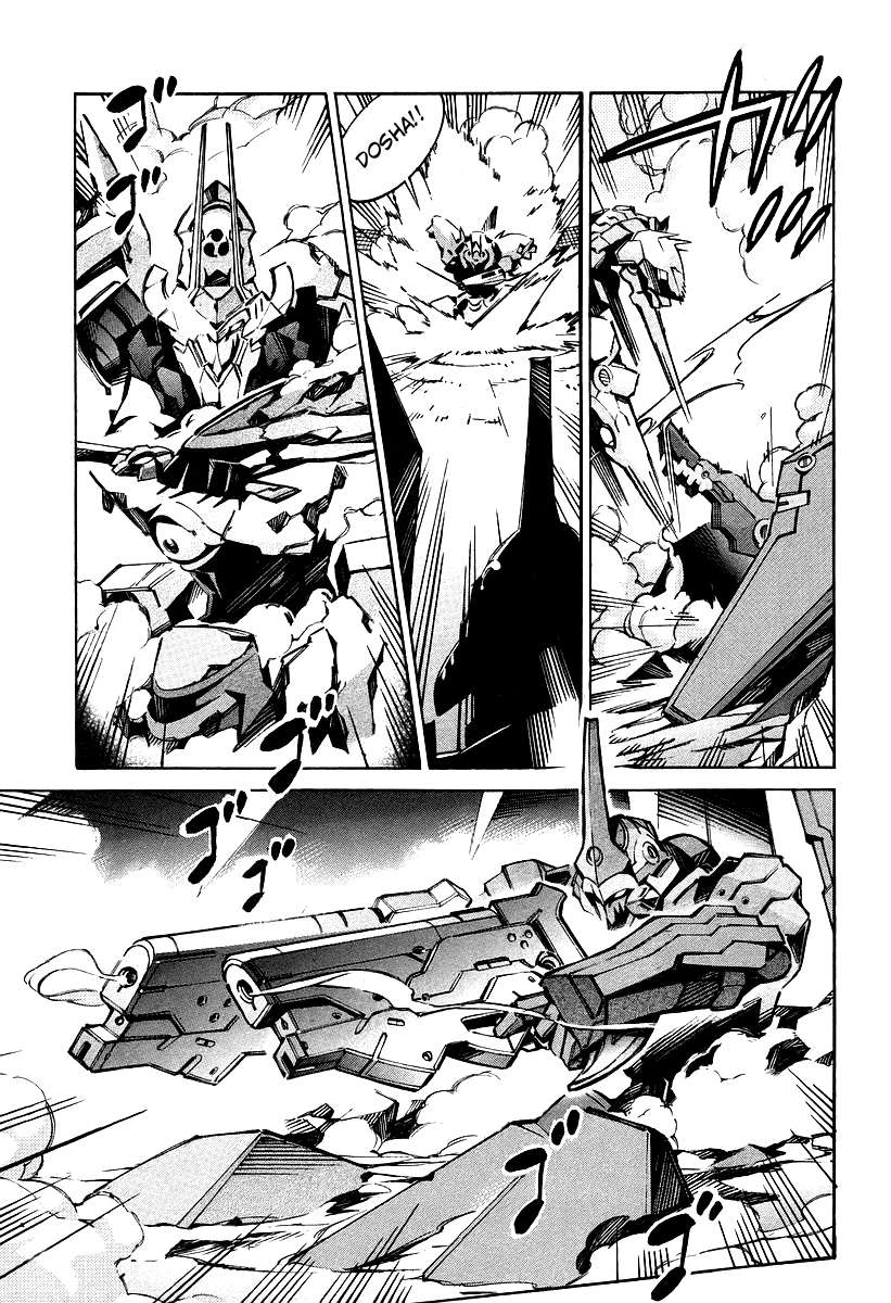 Read Kurogane no Linebarrel (es) Manga Online