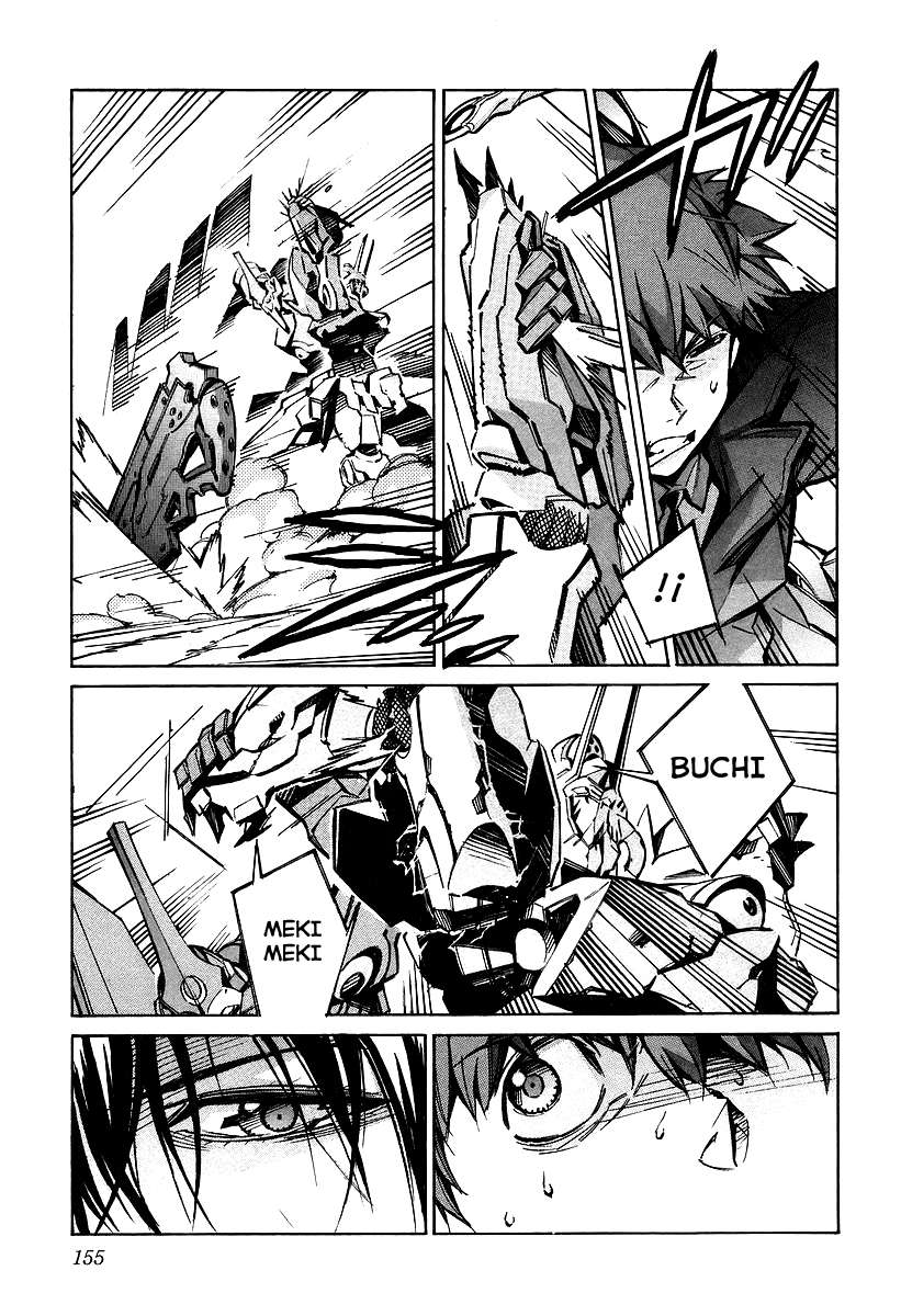 Read Kurogane no Linebarrel (es) Manga Online