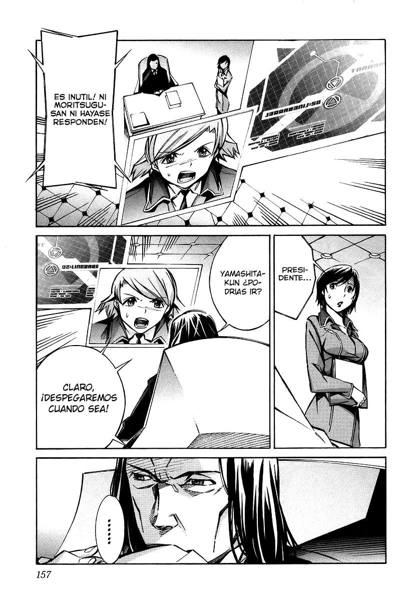 Read Kurogane no Linebarrel (es) Manga Online