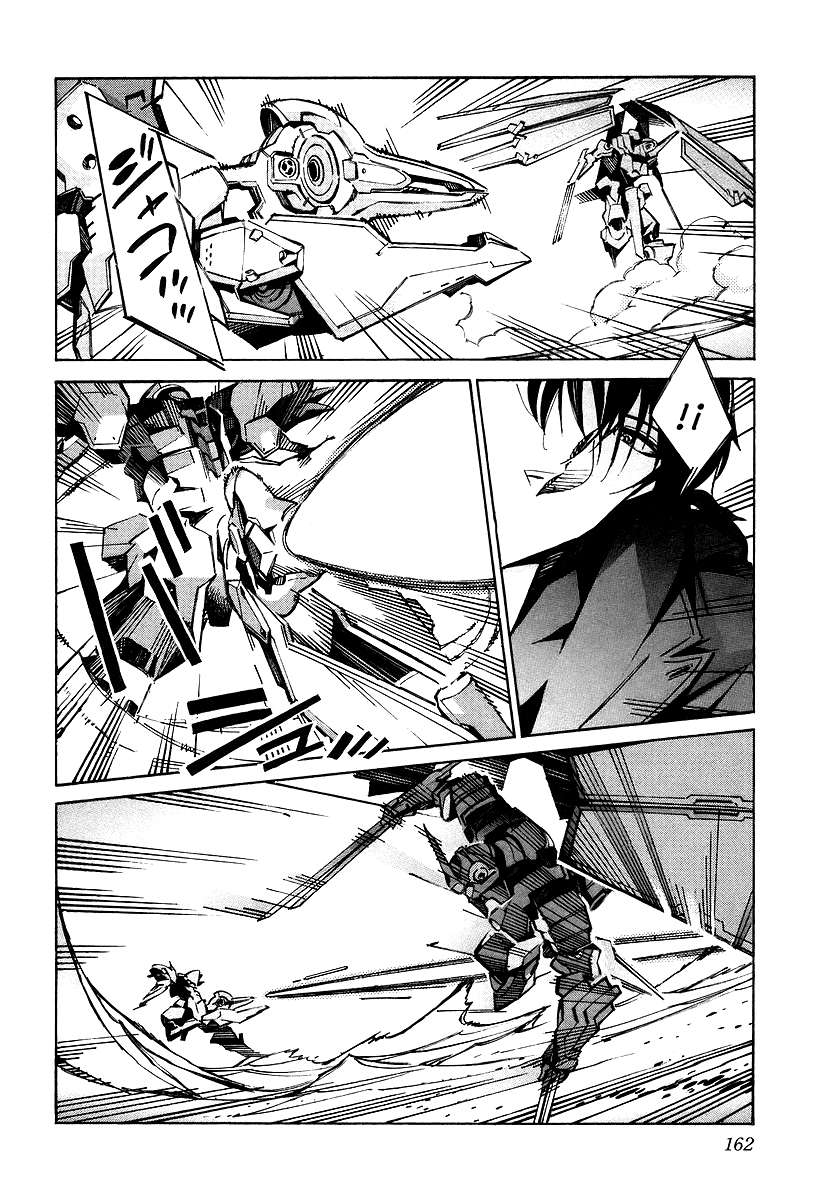 Read Kurogane no Linebarrel (es) Manga Online