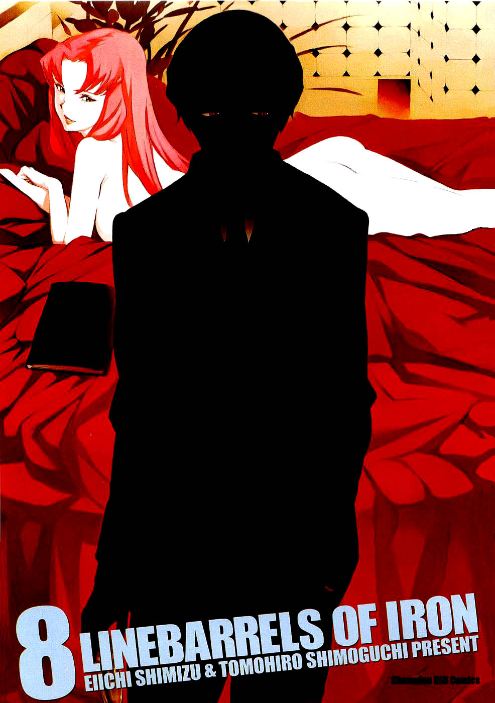 Read Kurogane no Linebarrel (es) Manga Online