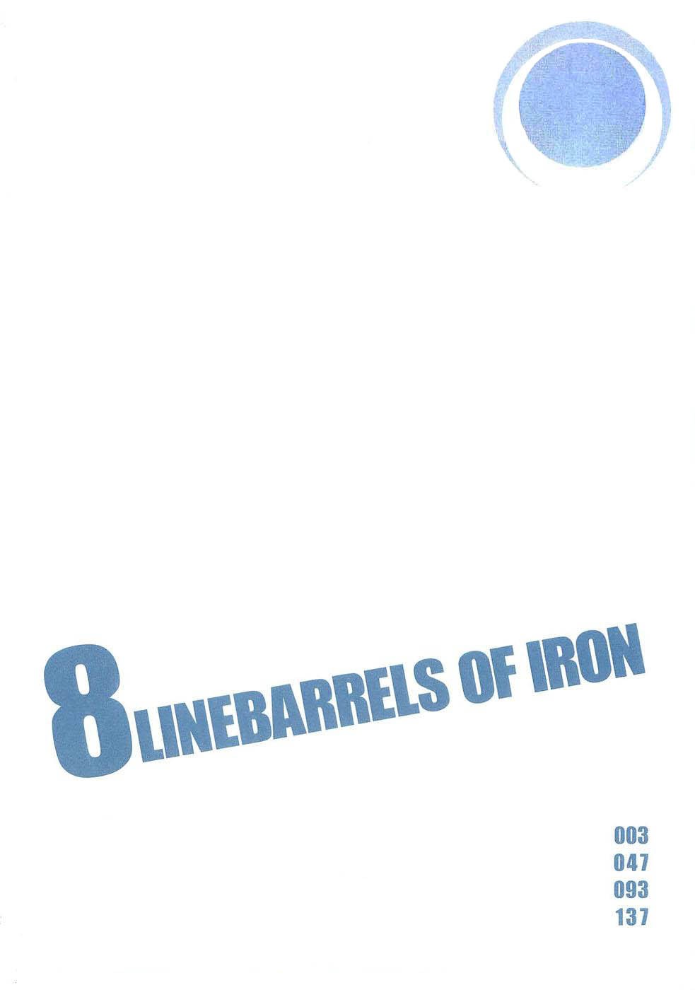 Read Kurogane no Linebarrel (es) Manga Online