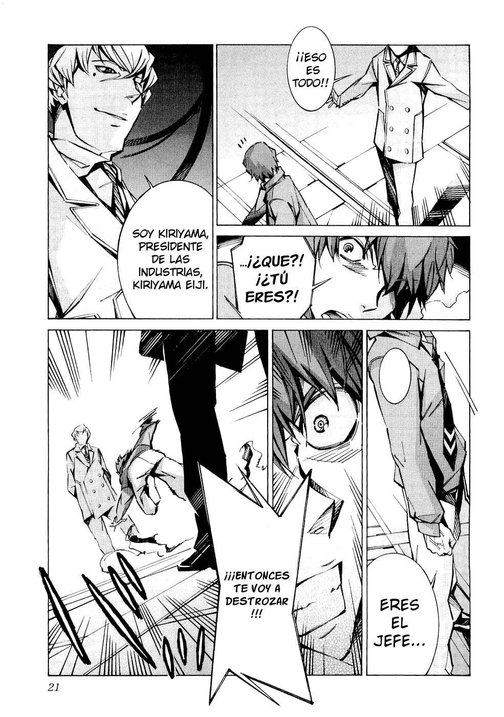 Read Kurogane no Linebarrel (es) Manga Online