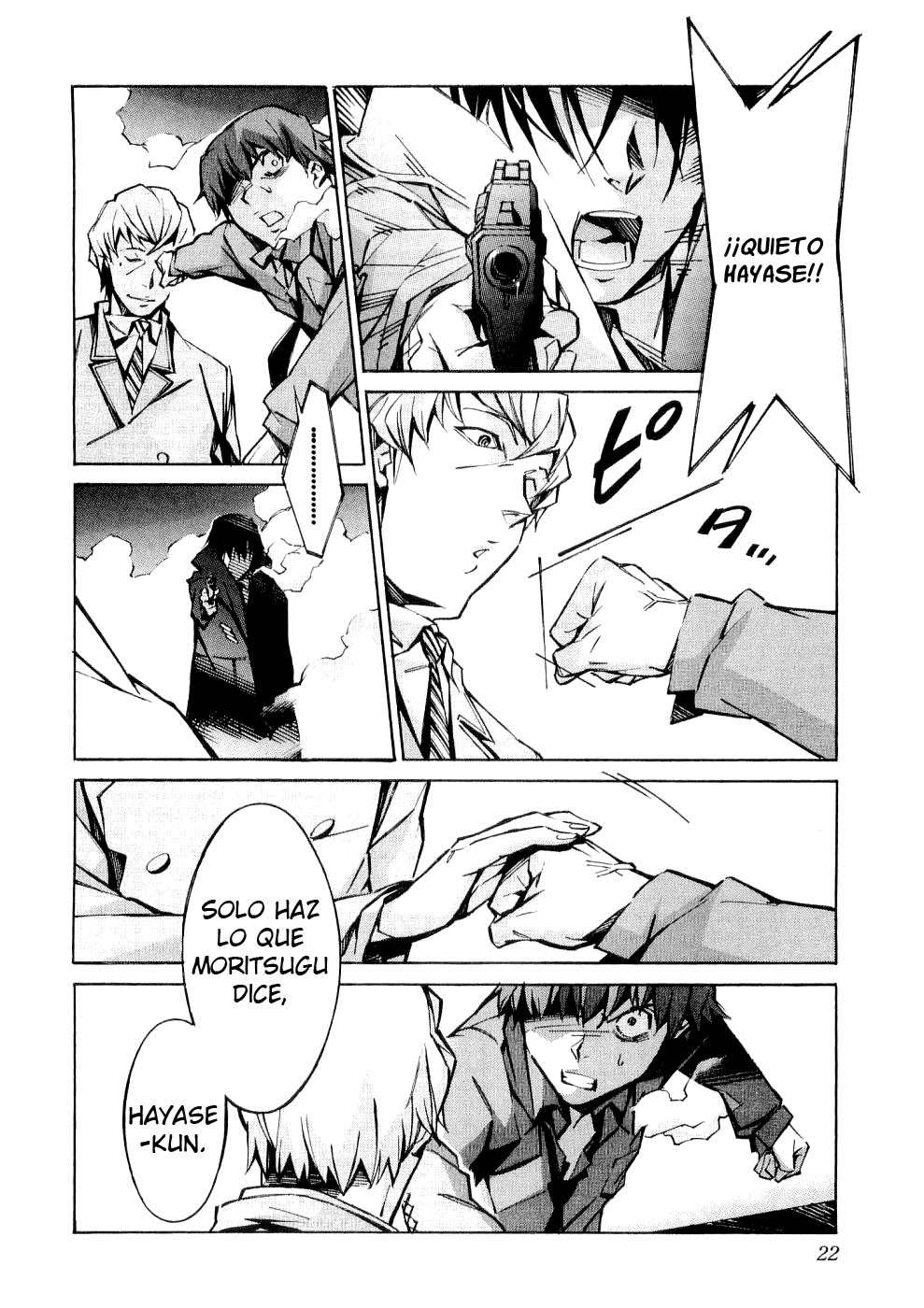 Read Kurogane no Linebarrel (es) Manga Online