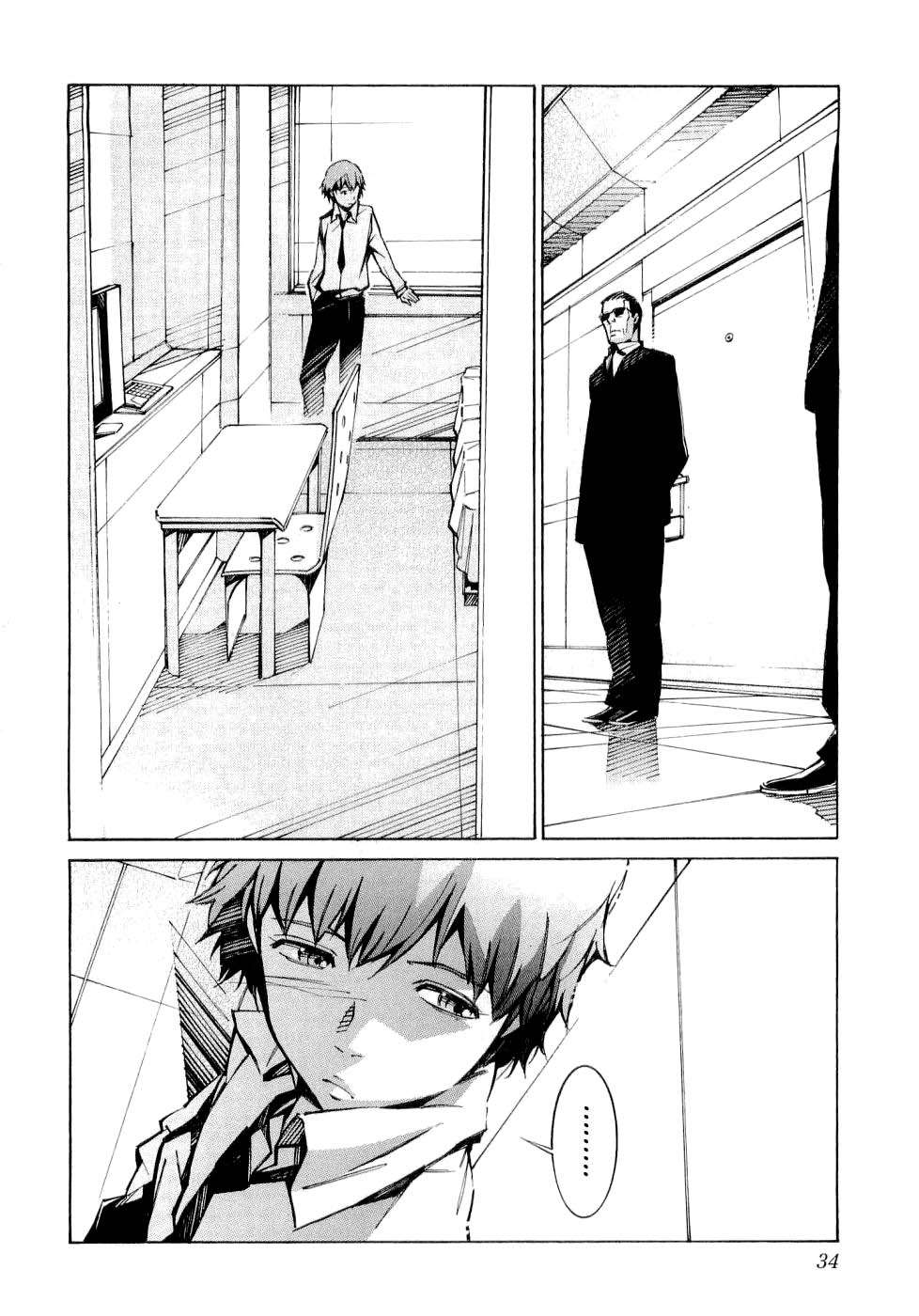 Read Kurogane no Linebarrel (es) Manga Online