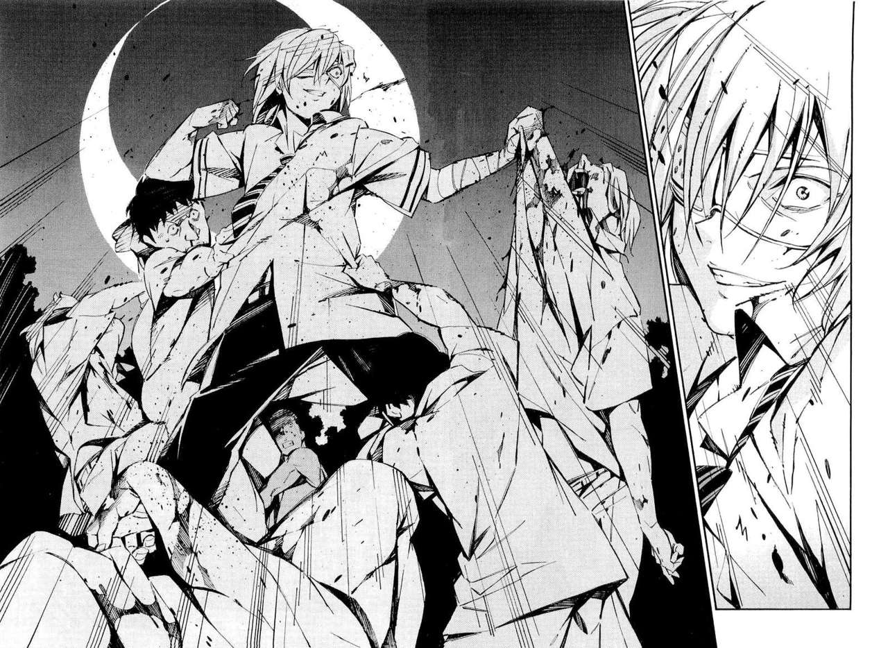 Read Kurogane no Linebarrel (es) Manga Online