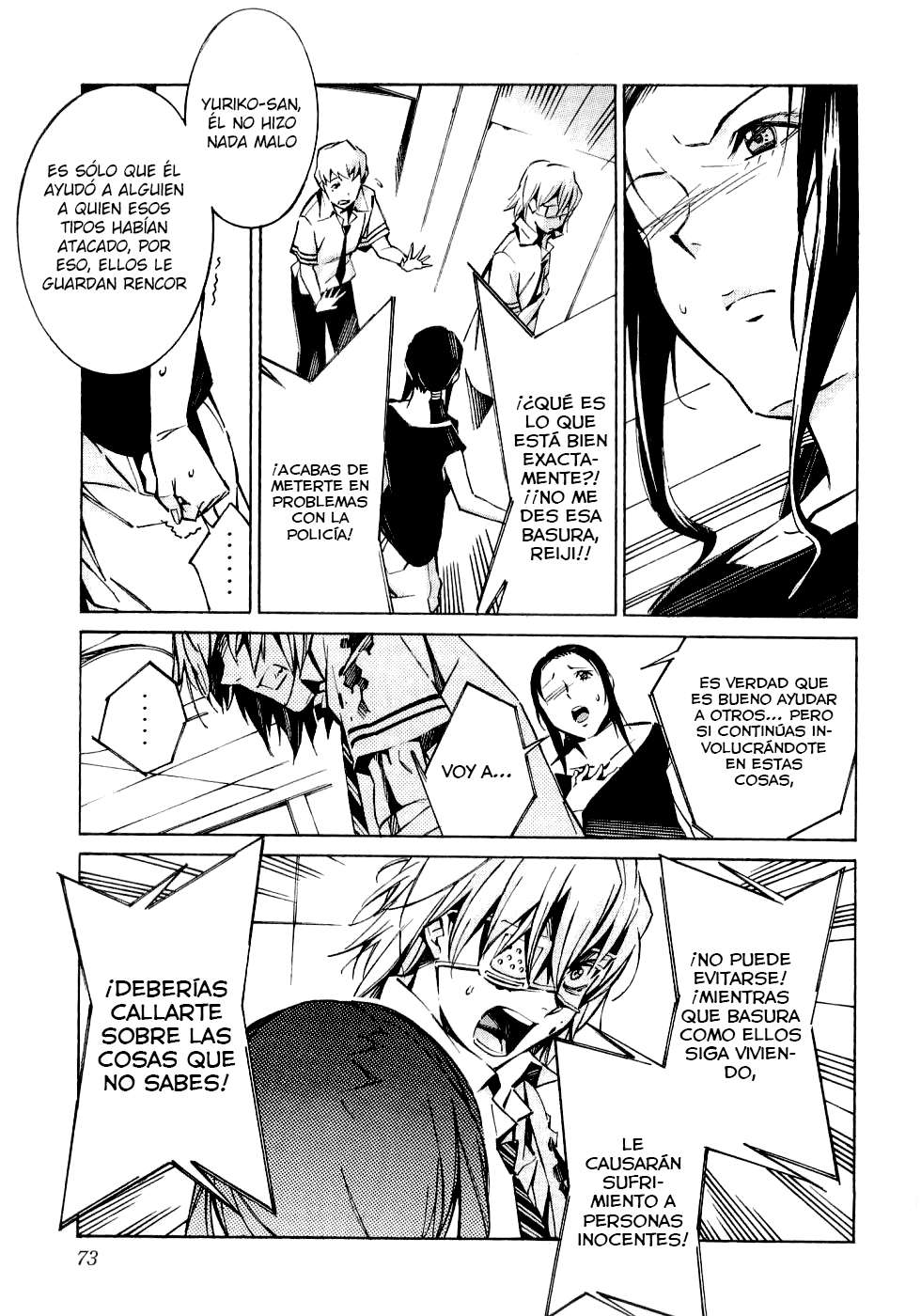 Read Kurogane no Linebarrel (es) Manga Online