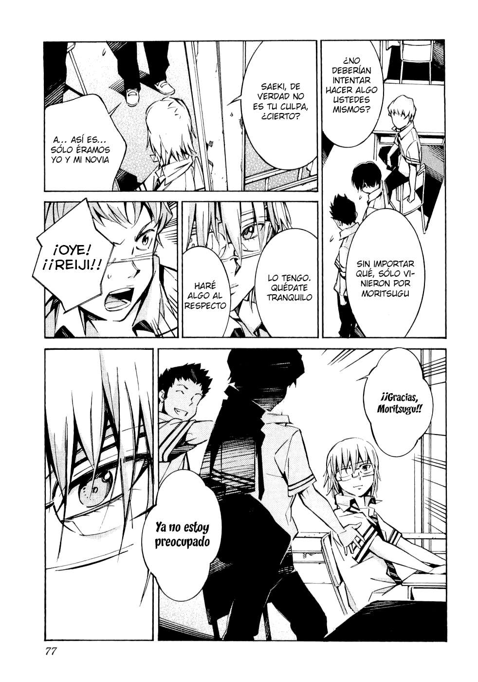 Read Kurogane no Linebarrel (es) Manga Online