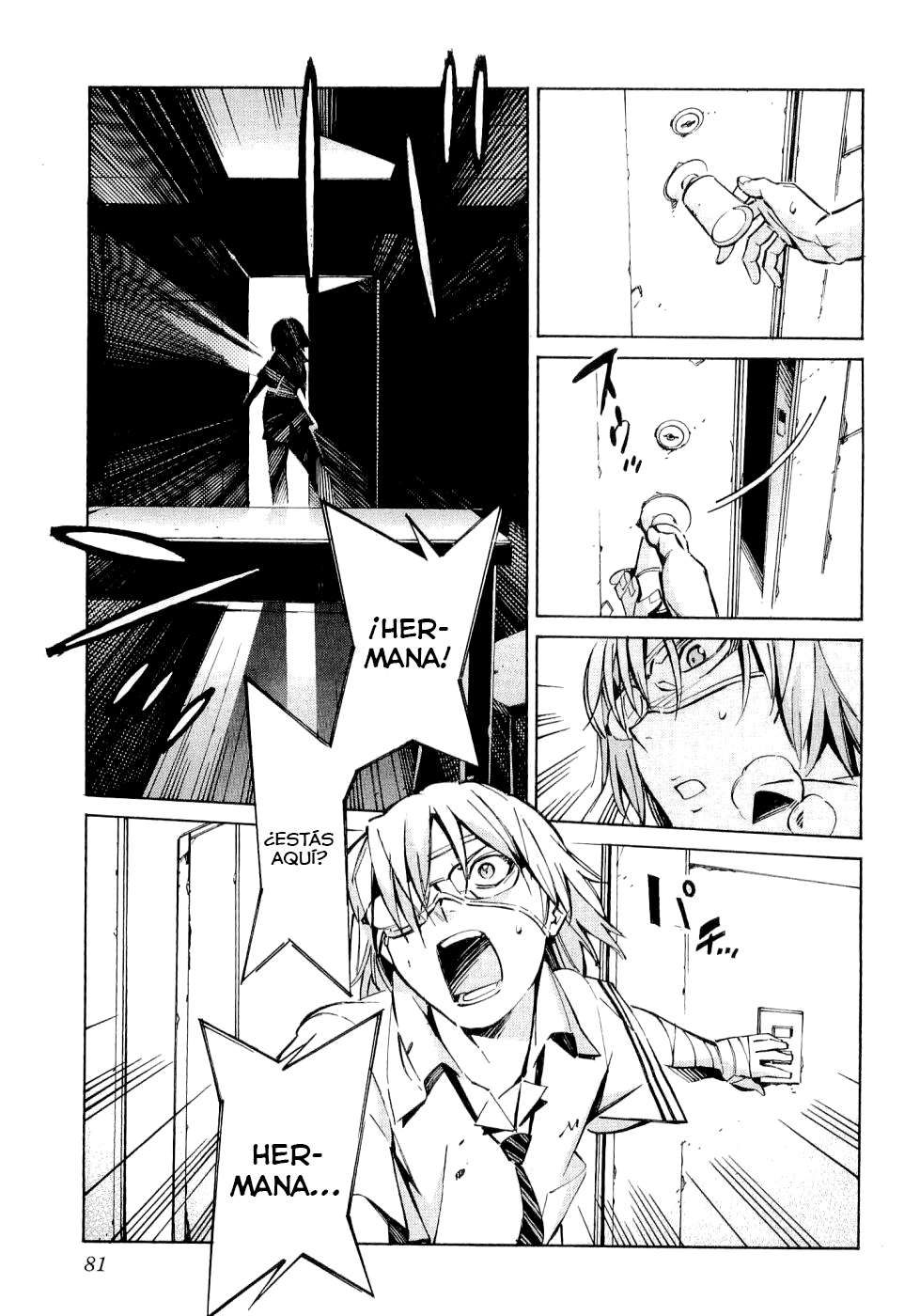 Read Kurogane no Linebarrel (es) Manga Online