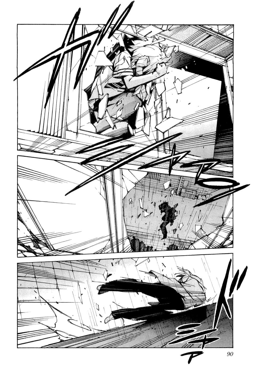 Read Kurogane no Linebarrel (es) Manga Online