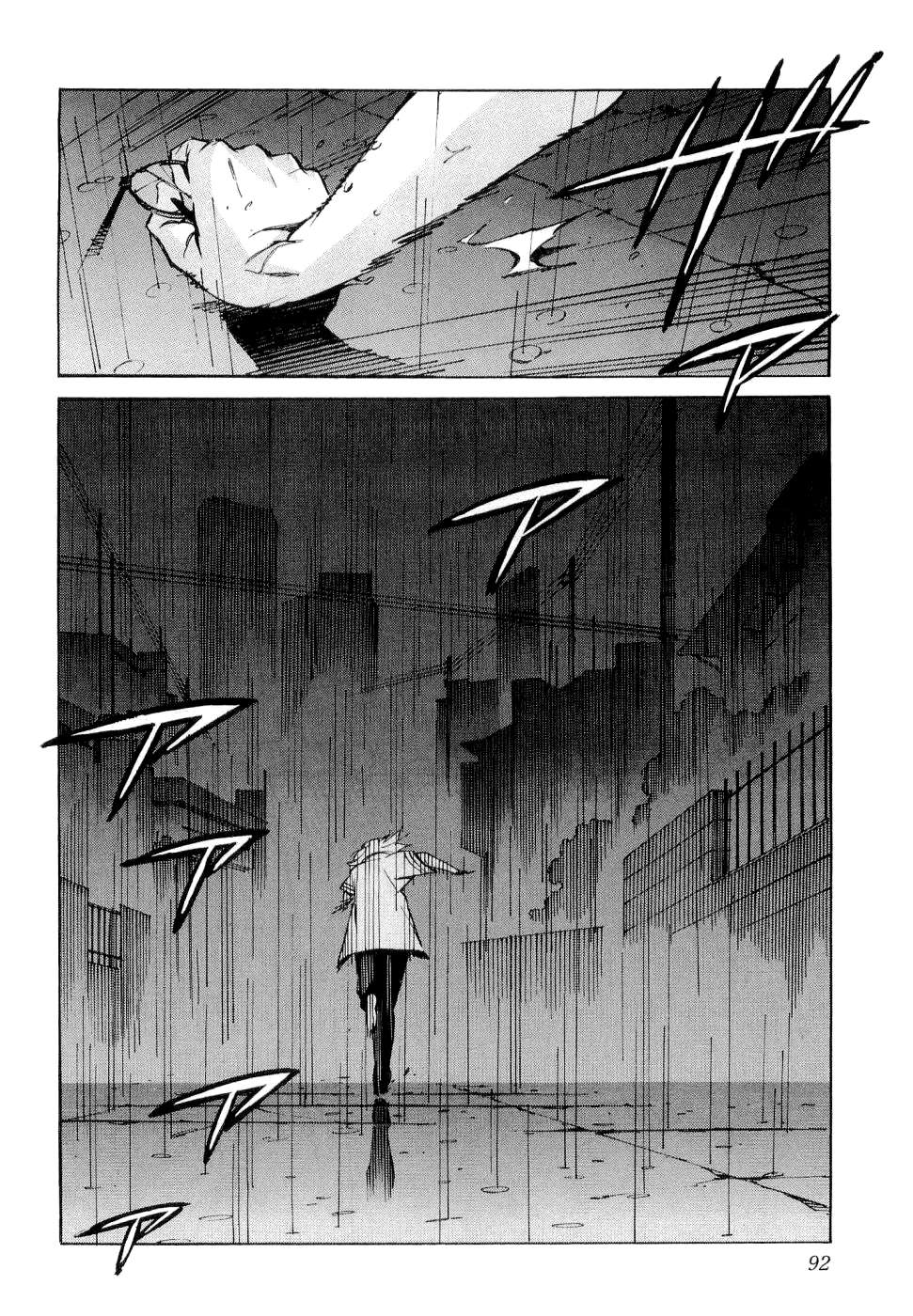 Read Kurogane no Linebarrel (es) Manga Online