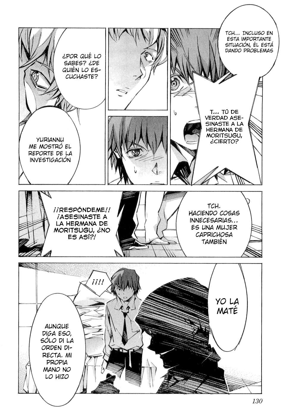 Read Kurogane no Linebarrel (es) Manga Online