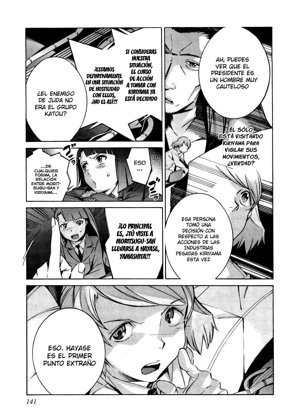 Read Kurogane no Linebarrel (es) Manga Online