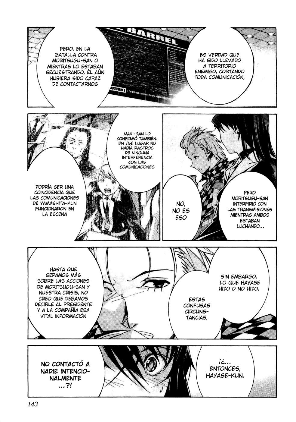 Read Kurogane no Linebarrel (es) Manga Online