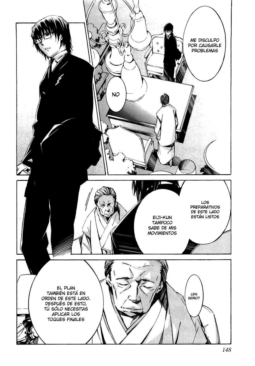 Read Kurogane no Linebarrel (es) Manga Online
