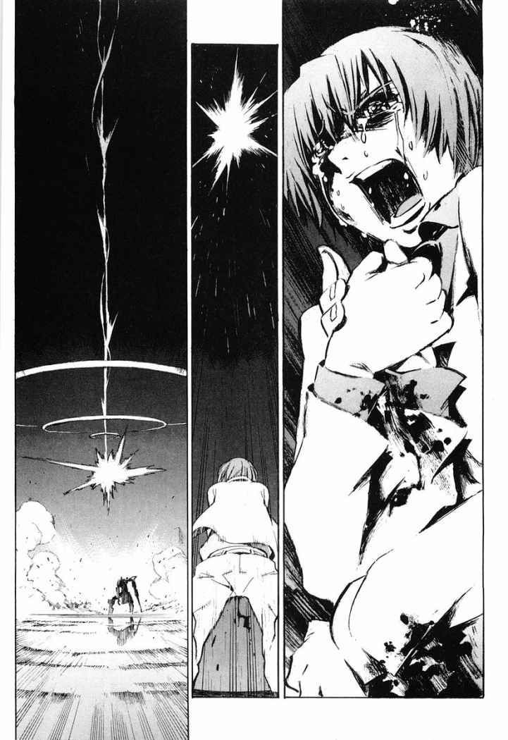 Read Kurogane no Linebarrel (es) Manga Online