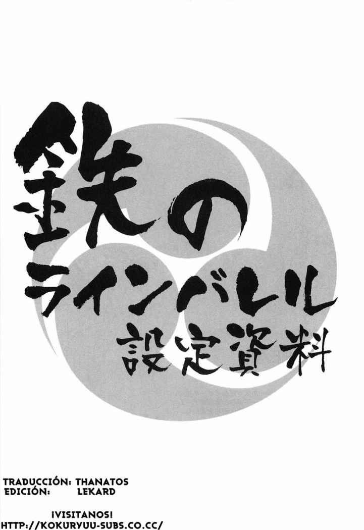 Read Kurogane no Linebarrel (es) Manga Online