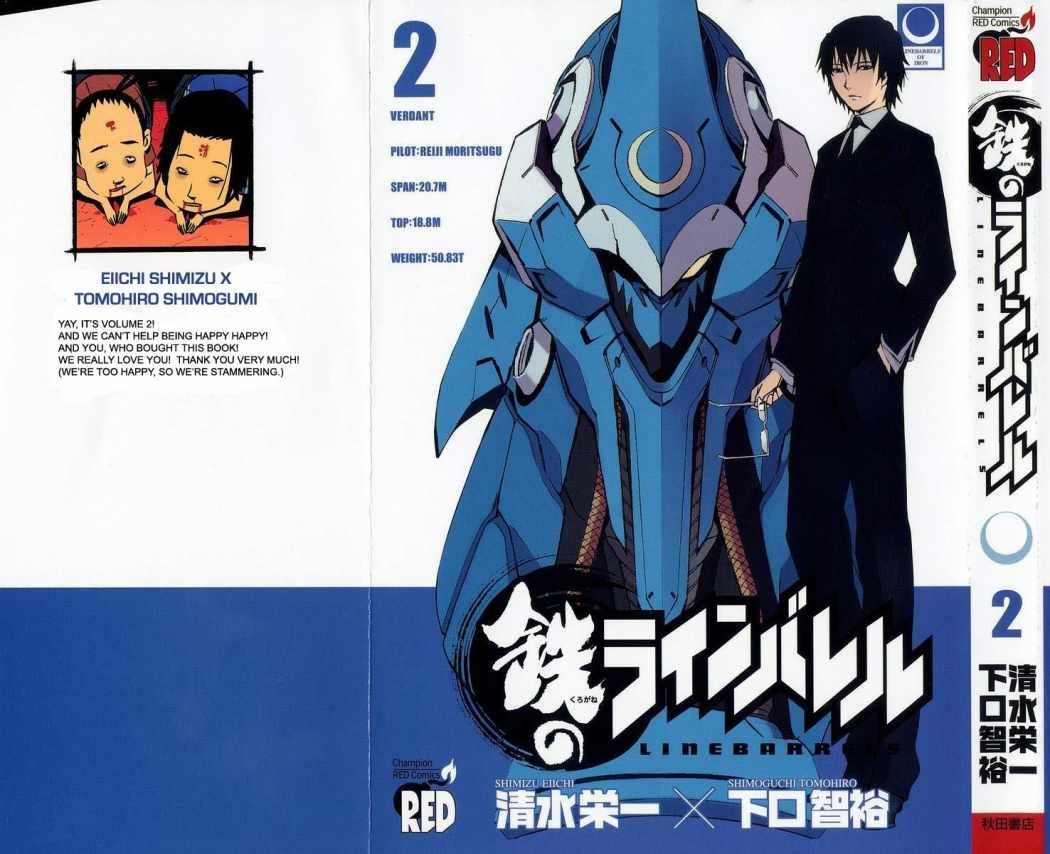 Read Kurogane no Linebarrel (es) Manga Online