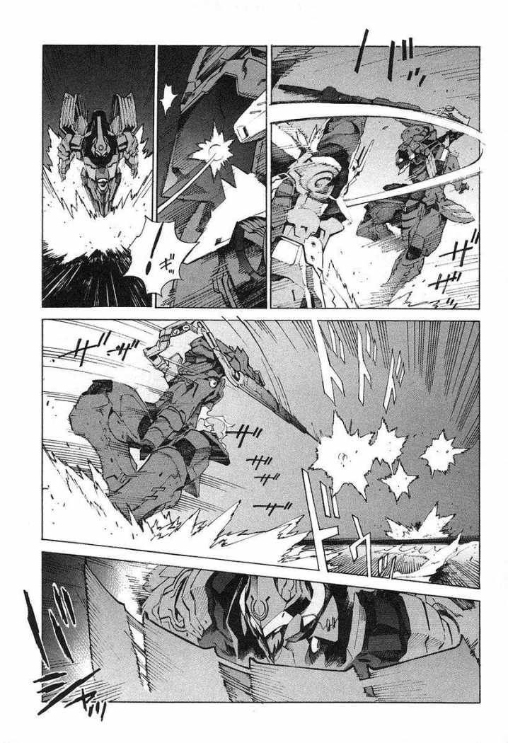 Read Kurogane no Linebarrel (es) Manga Online