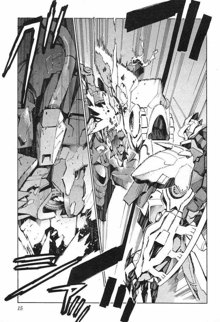 Read Kurogane no Linebarrel (es) Manga Online