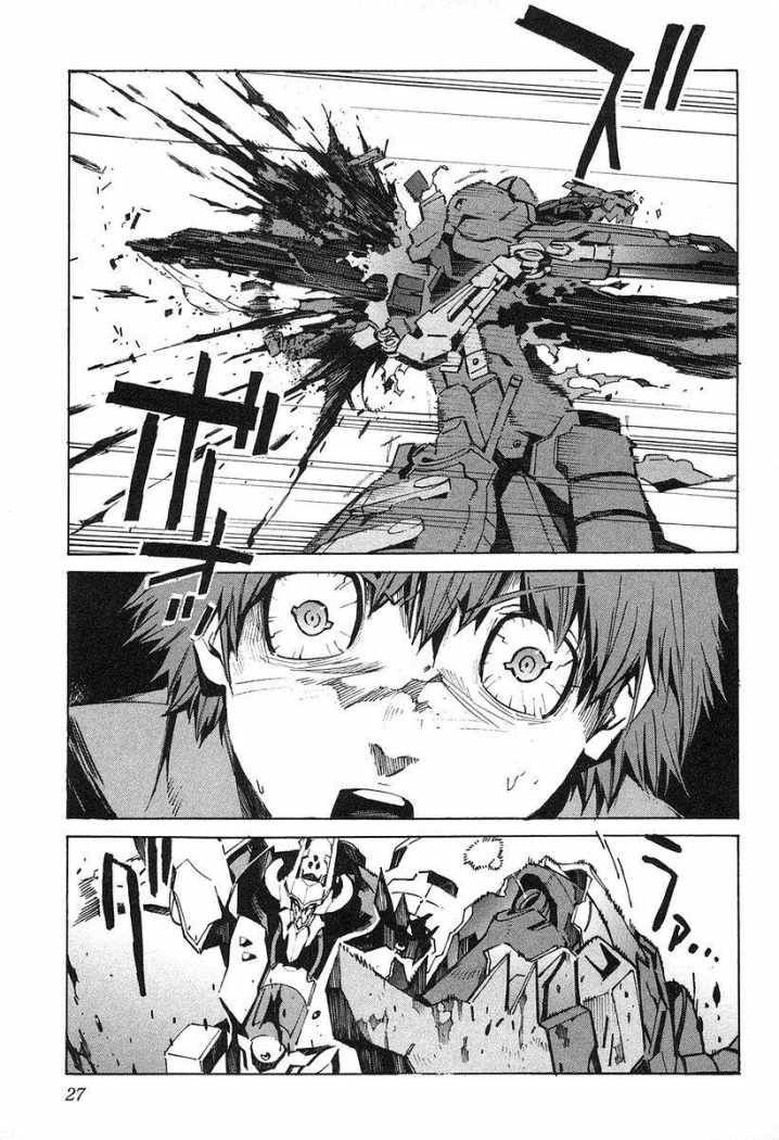 Read Kurogane no Linebarrel (es) Manga Online