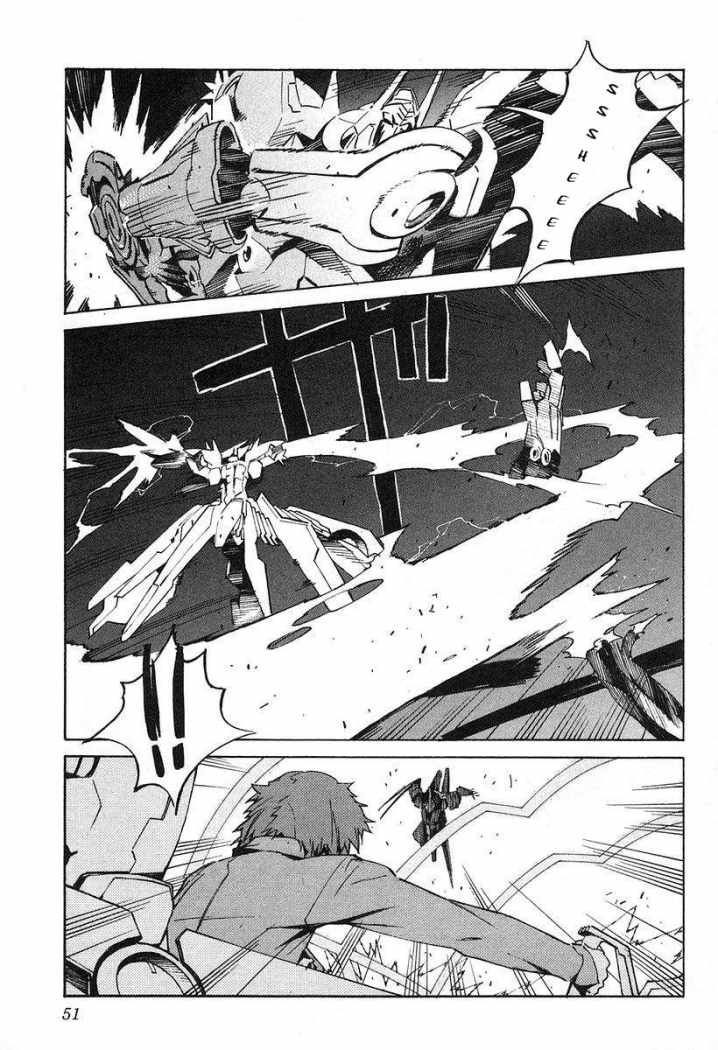 Read Kurogane no Linebarrel (es) Manga Online