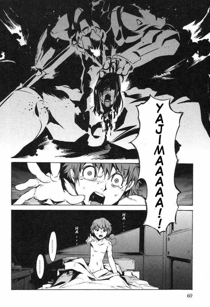 Read Kurogane no Linebarrel (es) Manga Online