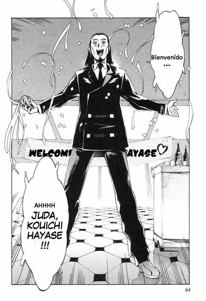 Read Kurogane no Linebarrel (es) Manga Online