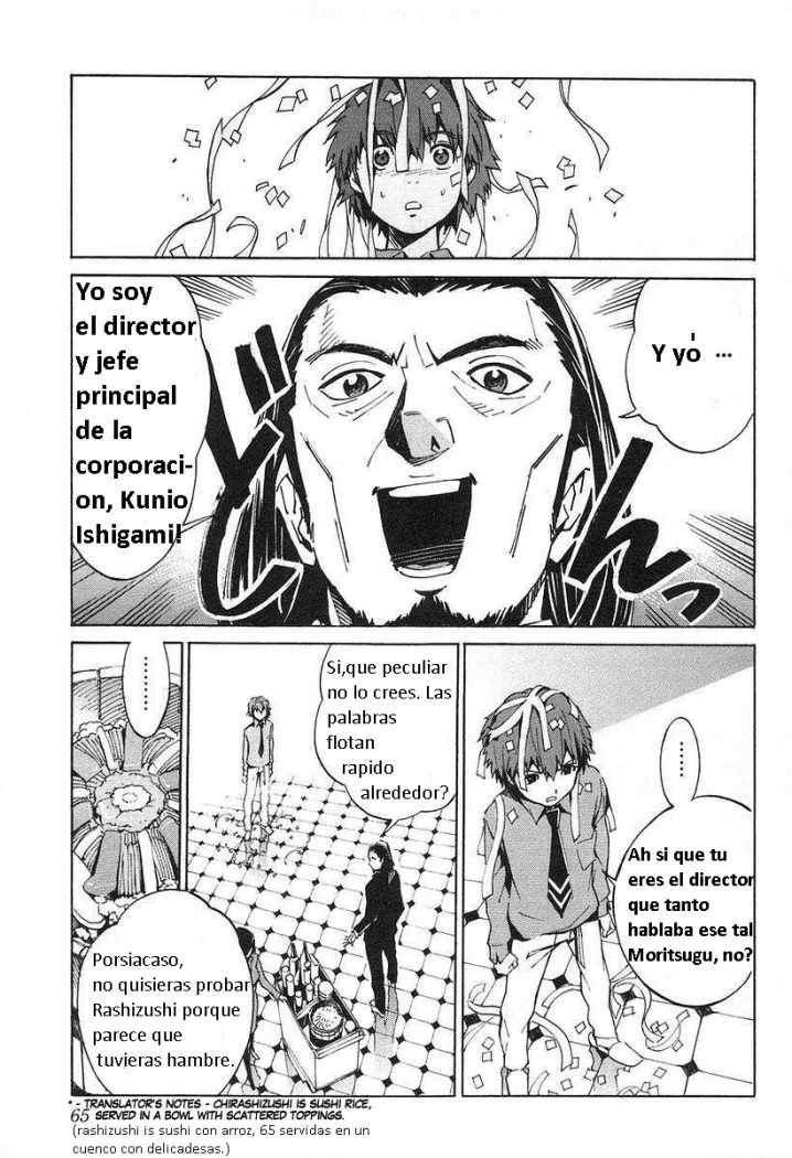 Read Kurogane no Linebarrel (es) Manga Online