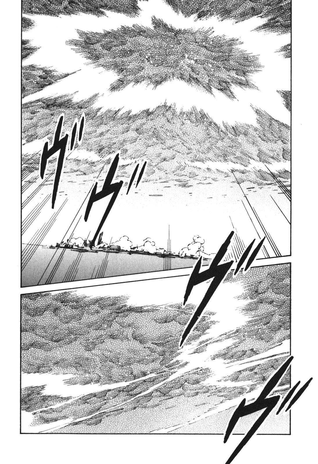 Read Kurogane no Linebarrel (es) Manga Online