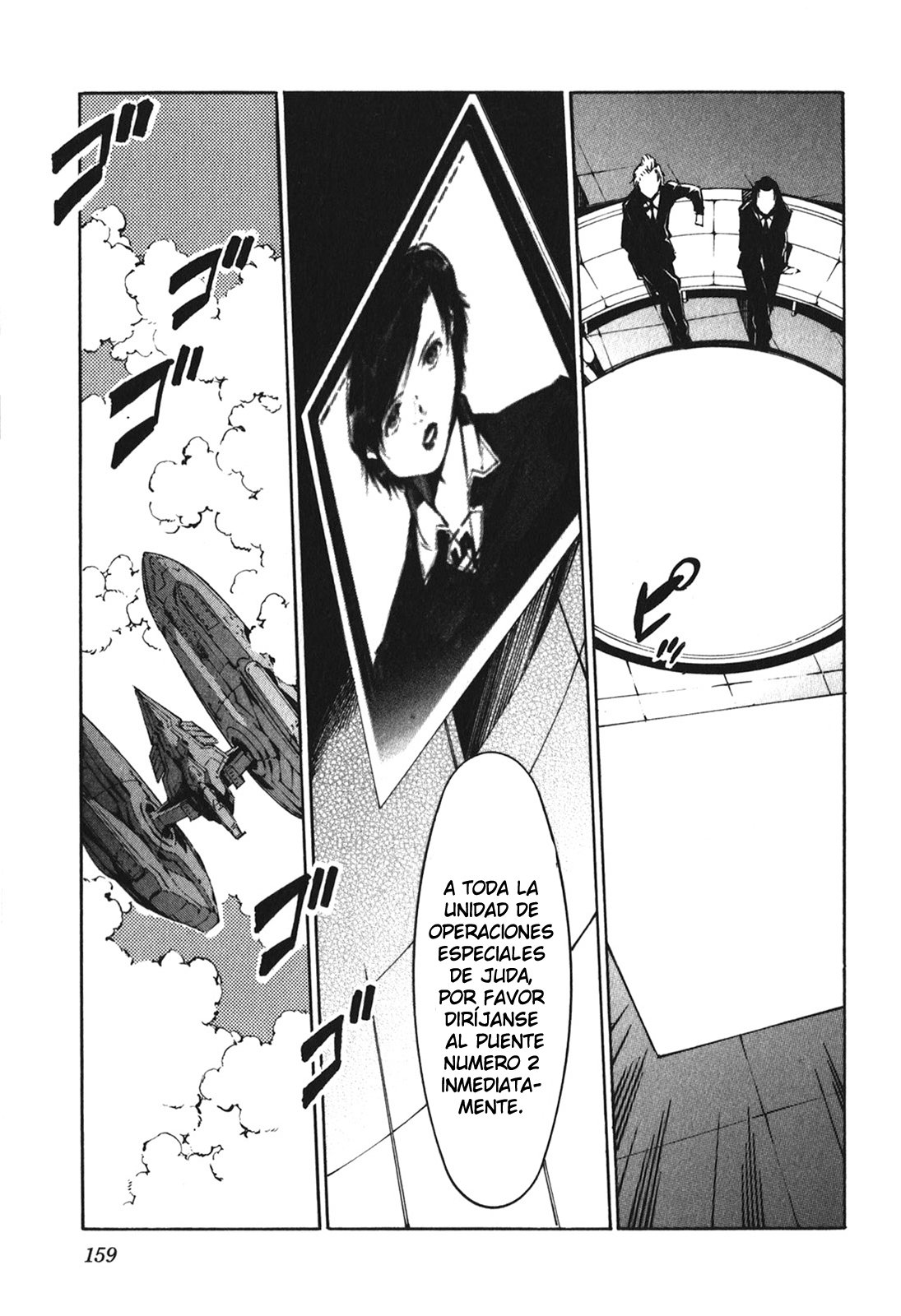 Read Kurogane no Linebarrel (es) Manga Online