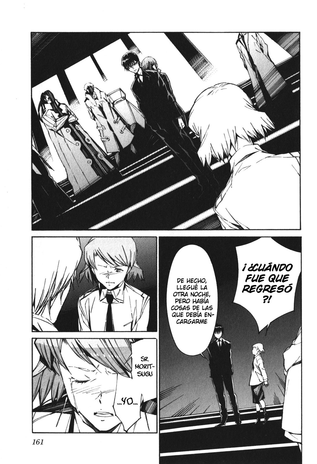 Read Kurogane no Linebarrel (es) Manga Online