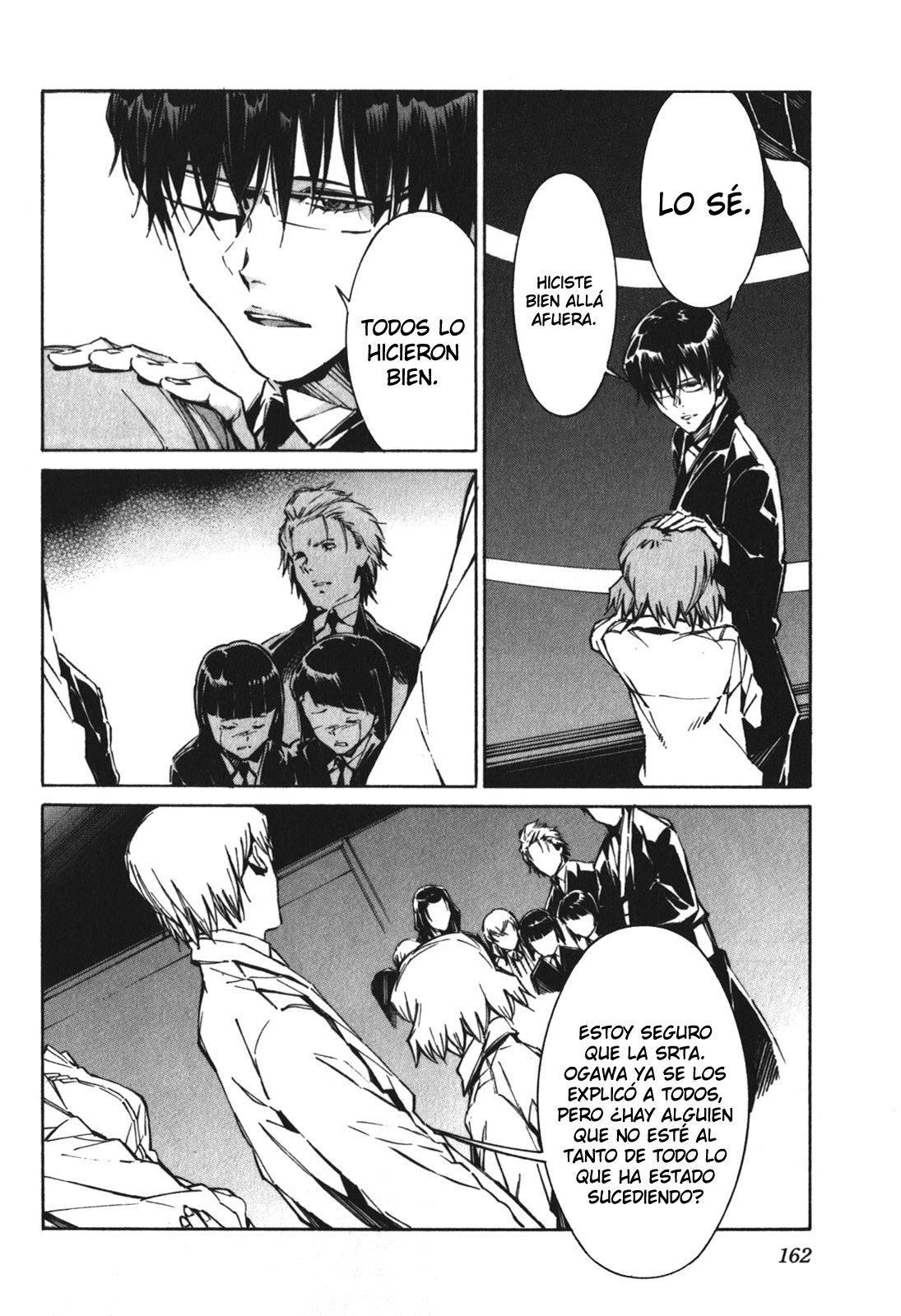 Read Kurogane no Linebarrel (es) Manga Online