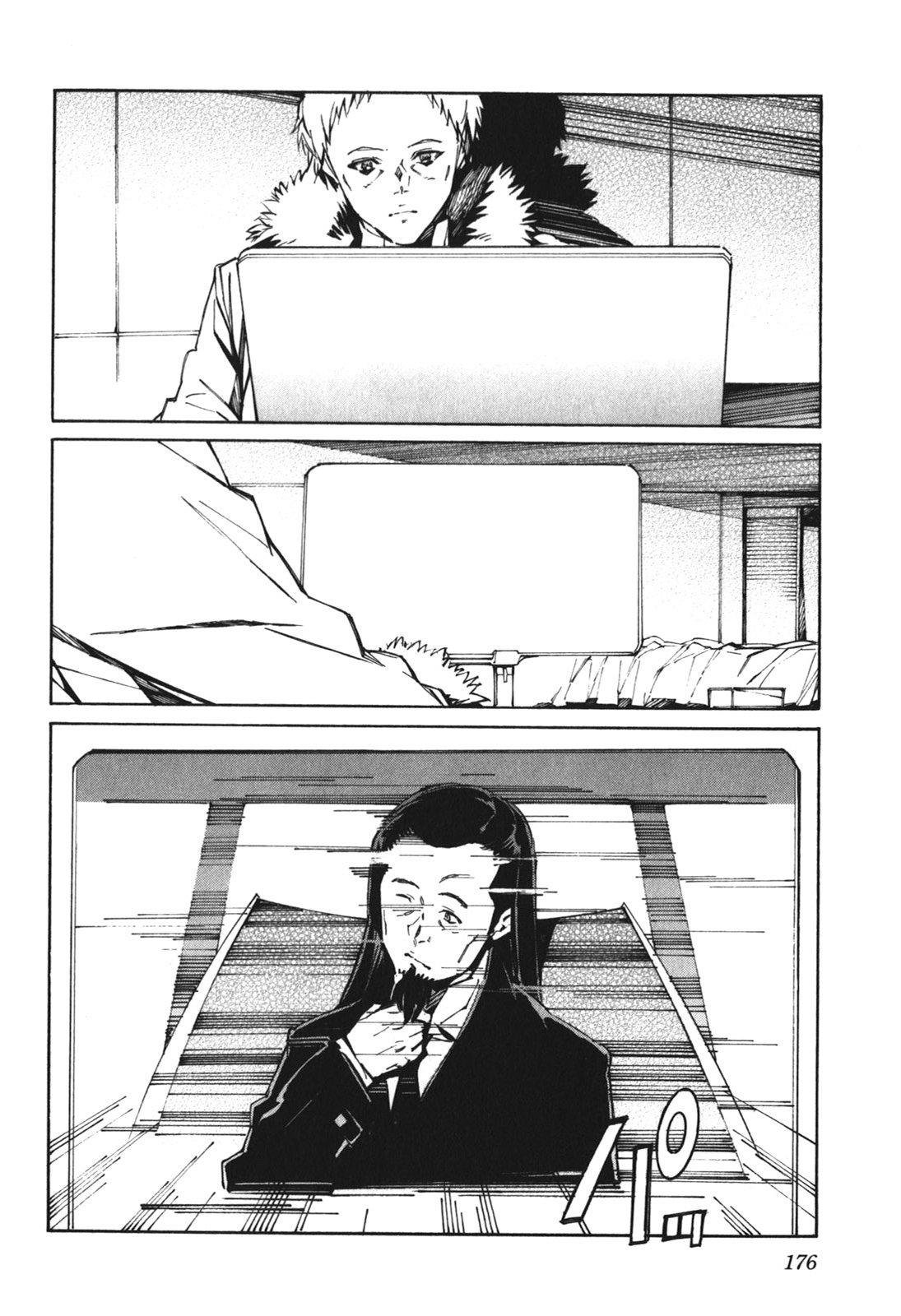 Read Kurogane no Linebarrel (es) Manga Online