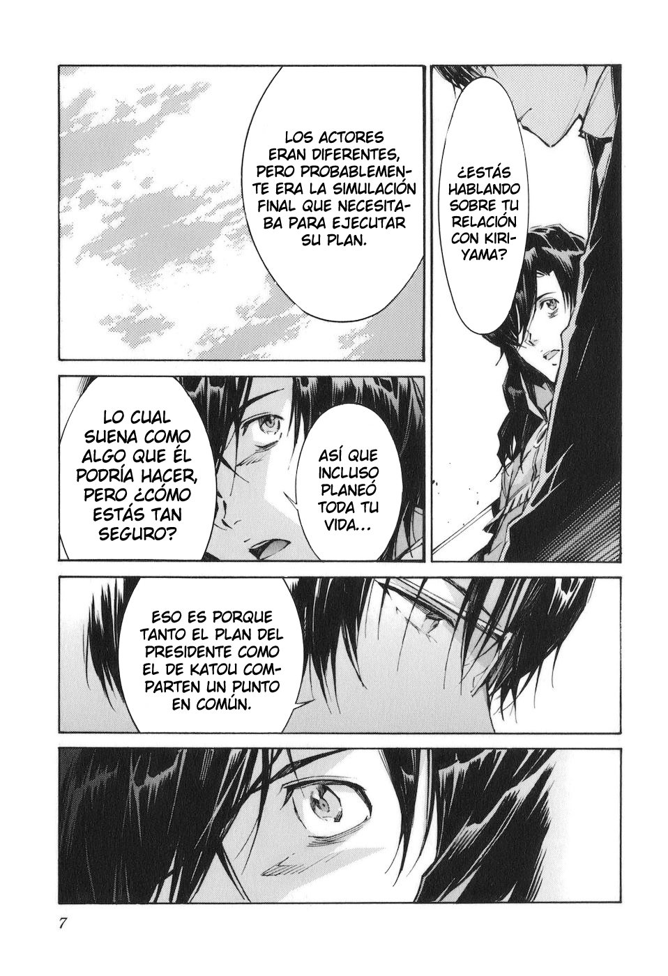 Read Kurogane no Linebarrel (es) Manga Online