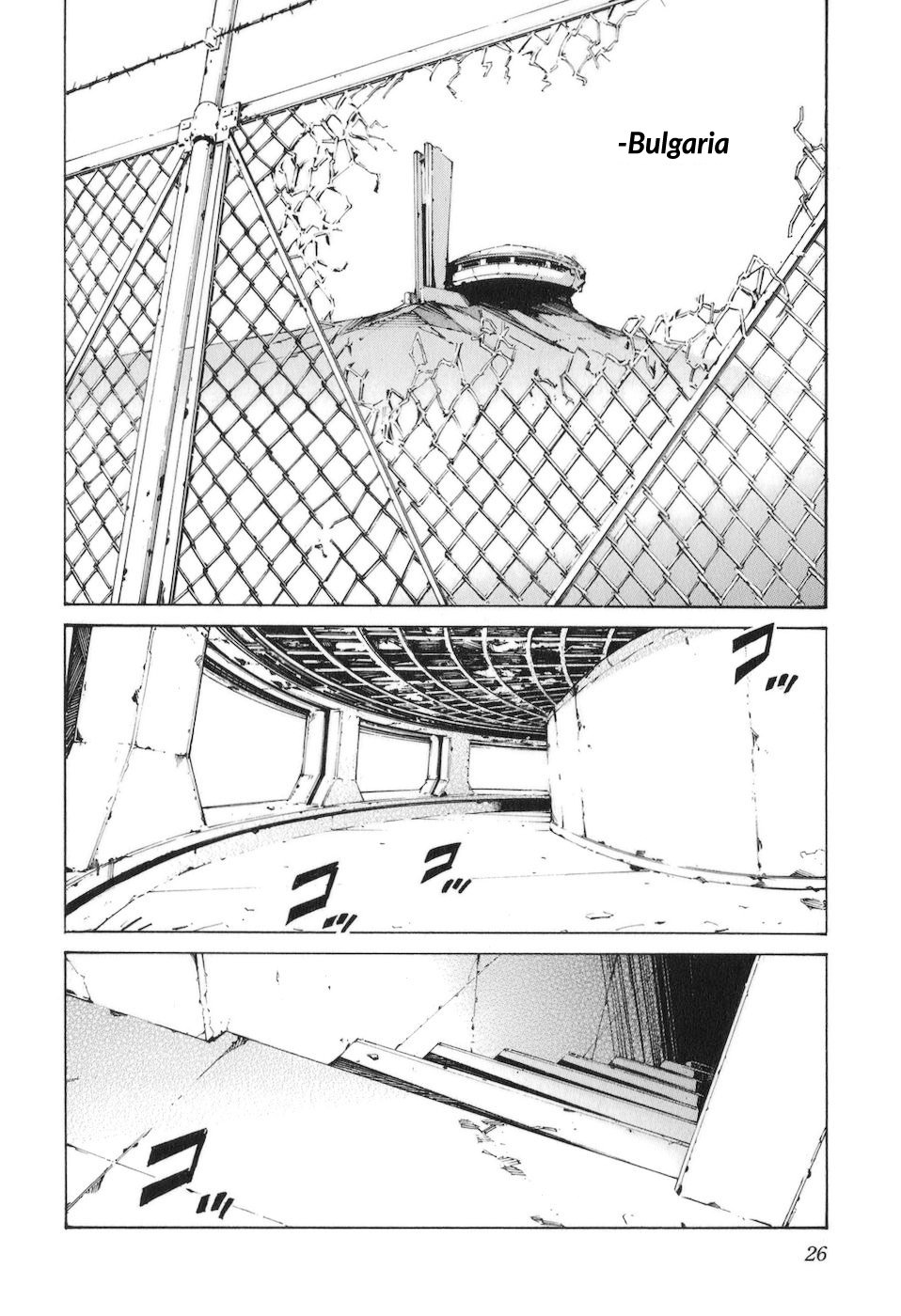 Read Kurogane no Linebarrel (es) Manga Online