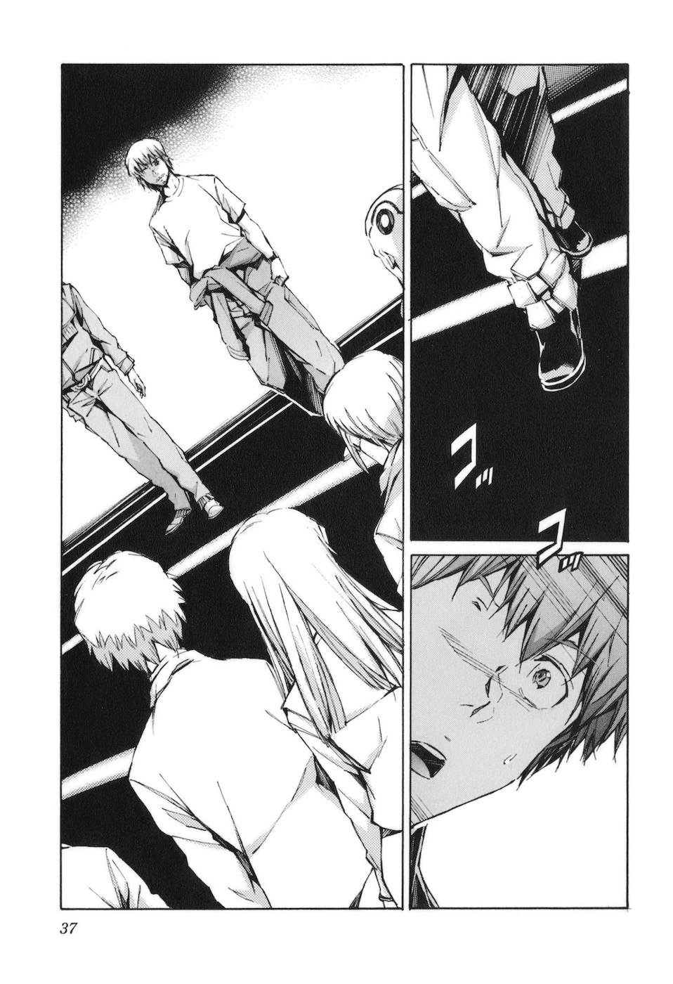 Read Kurogane no Linebarrel (es) Manga Online