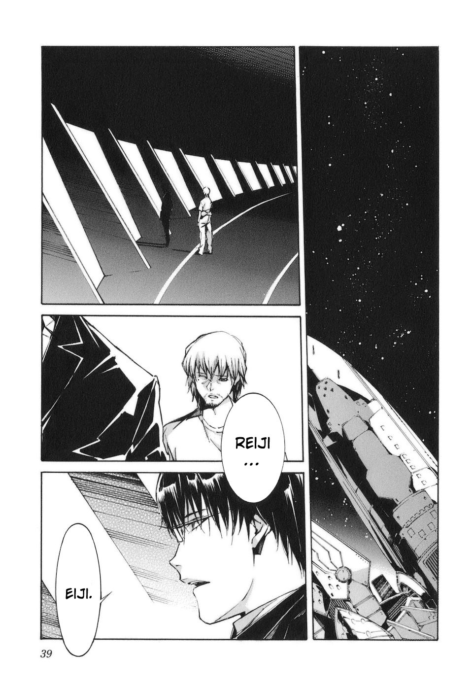 Read Kurogane no Linebarrel (es) Manga Online