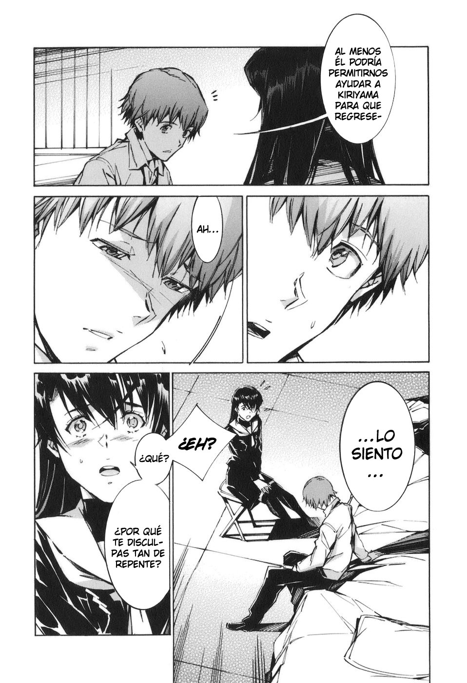 Read Kurogane no Linebarrel (es) Manga Online