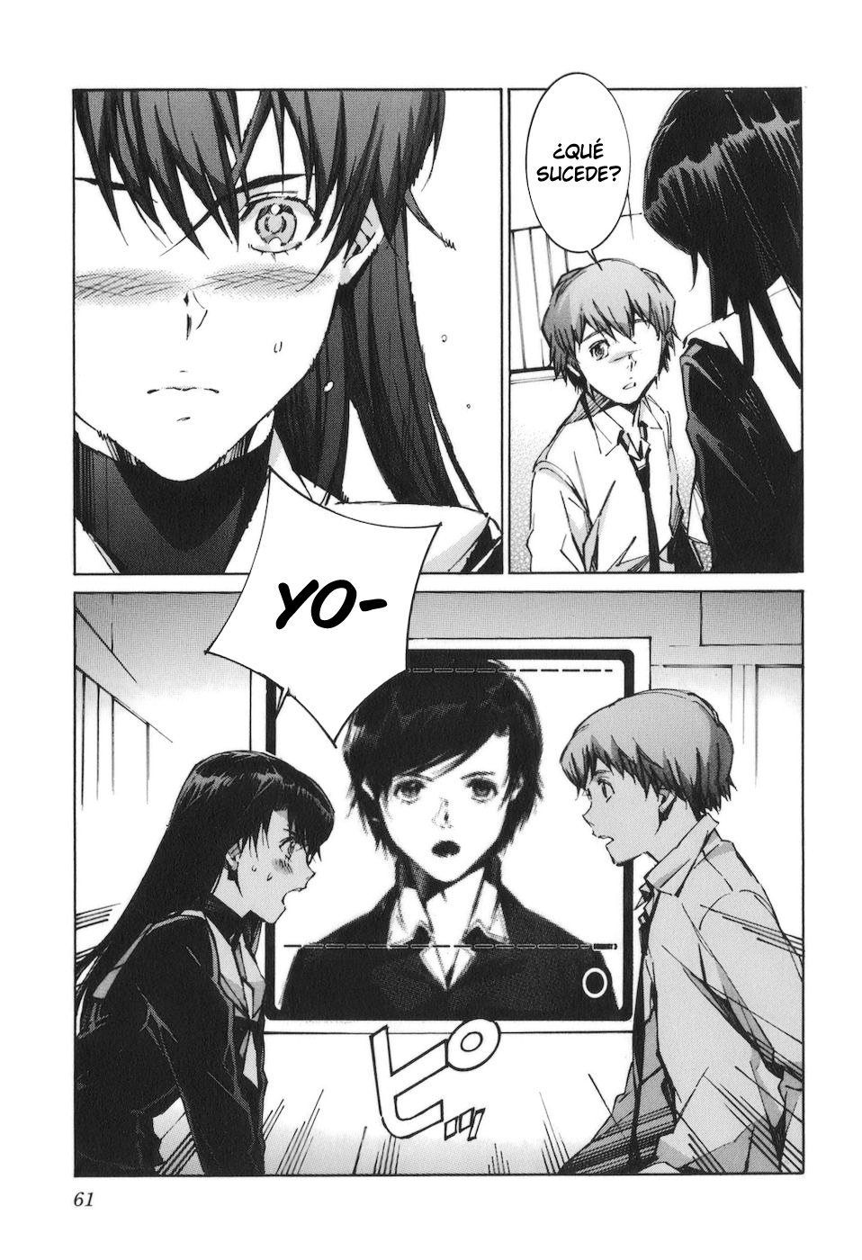 Read Kurogane no Linebarrel (es) Manga Online
