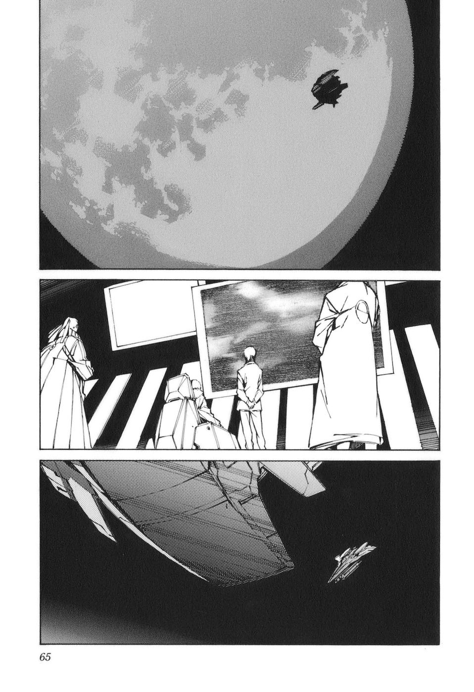 Read Kurogane no Linebarrel (es) Manga Online