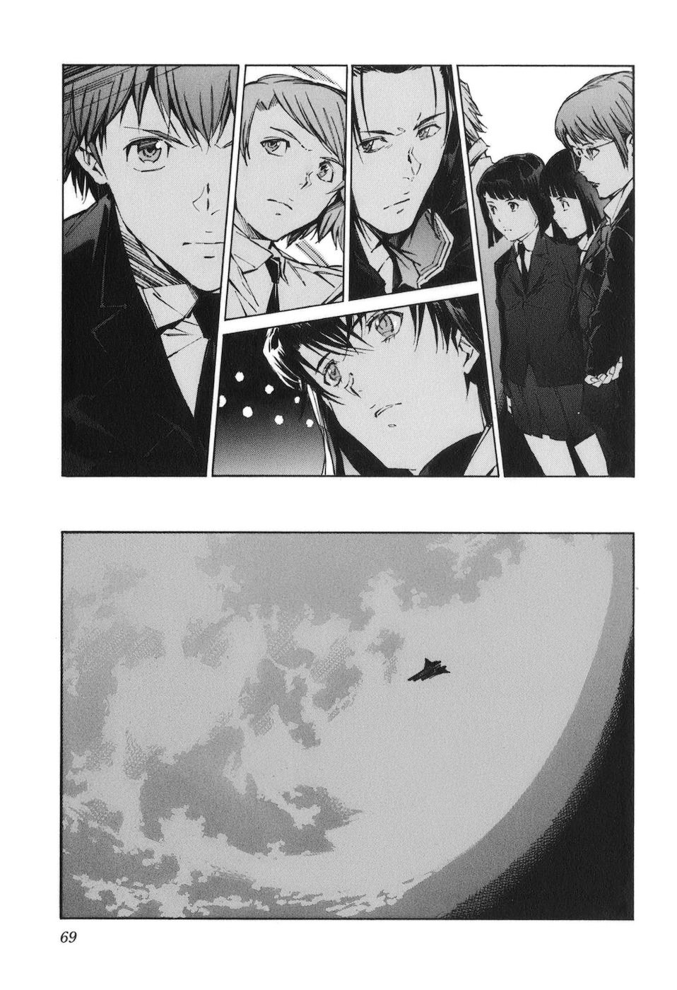 Read Kurogane no Linebarrel (es) Manga Online