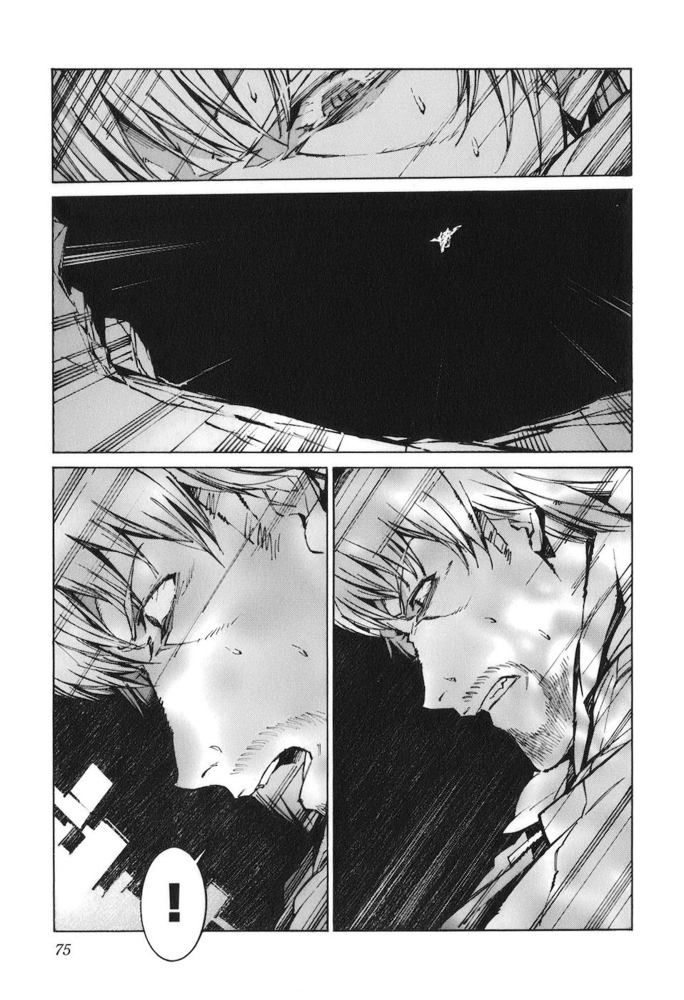 Read Kurogane no Linebarrel (es) Manga Online