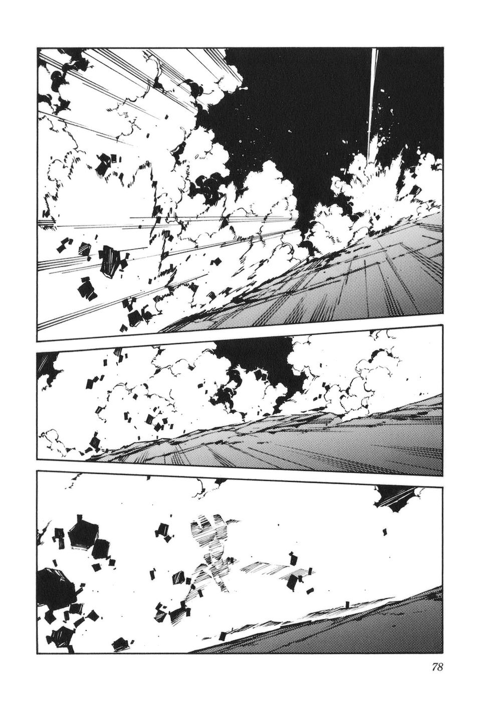 Read Kurogane no Linebarrel (es) Manga Online