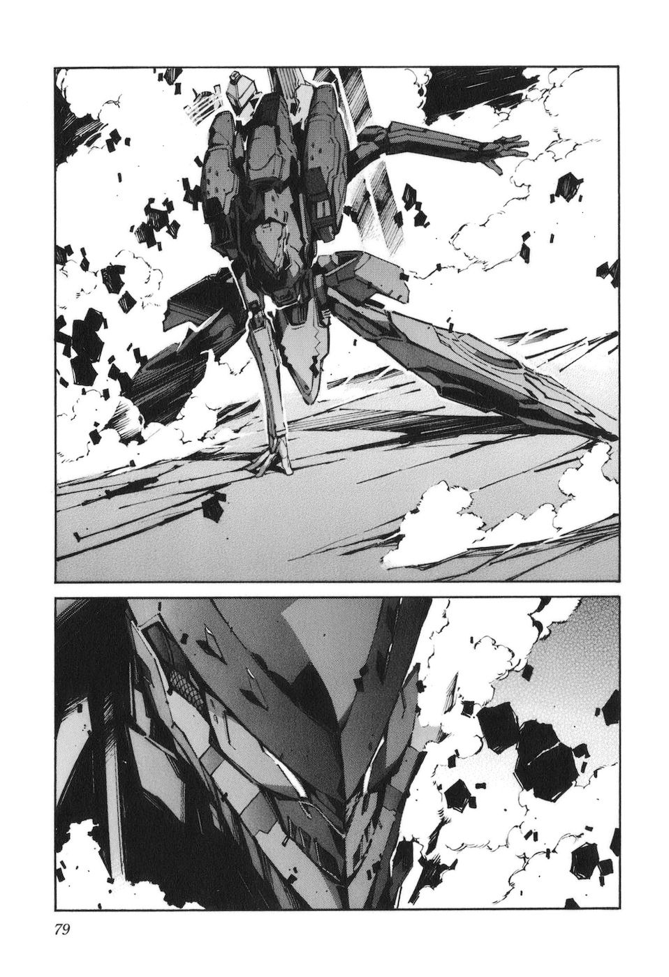 Read Kurogane no Linebarrel (es) Manga Online