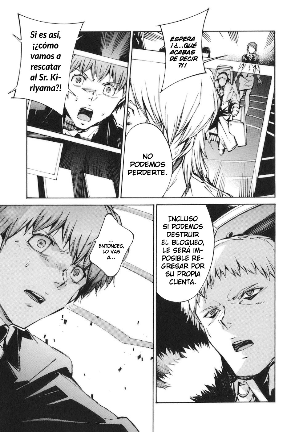Read Kurogane no Linebarrel (es) Manga Online