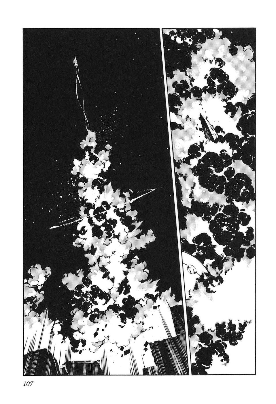 Read Kurogane no Linebarrel (es) Manga Online
