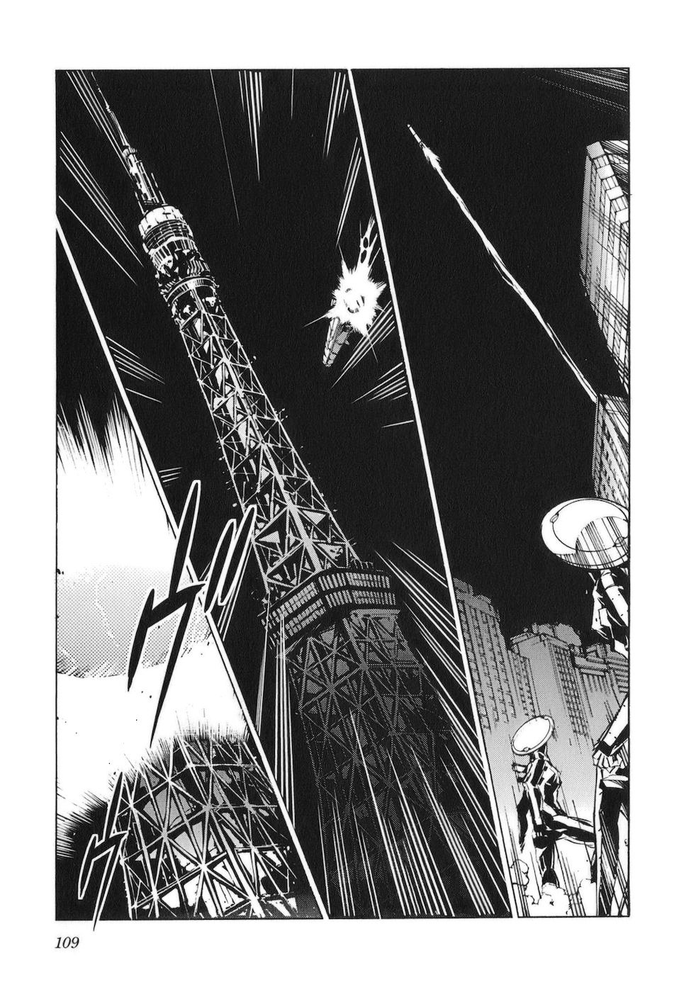 Read Kurogane no Linebarrel (es) Manga Online