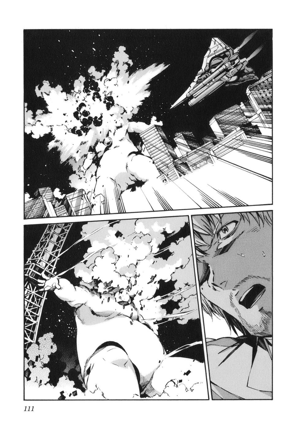 Read Kurogane no Linebarrel (es) Manga Online