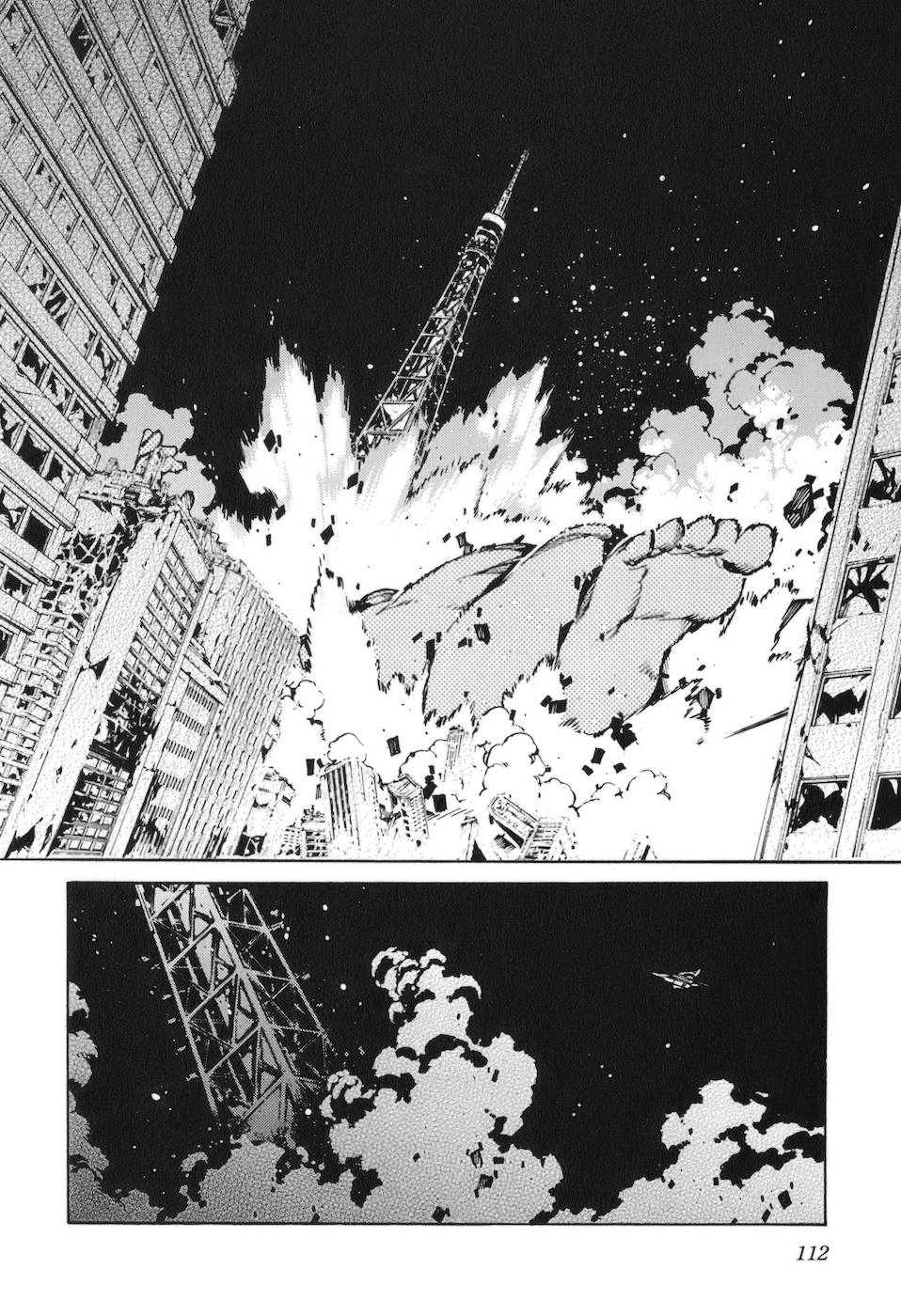 Read Kurogane no Linebarrel (es) Manga Online